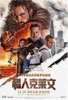 铃声响起之前 在线观看